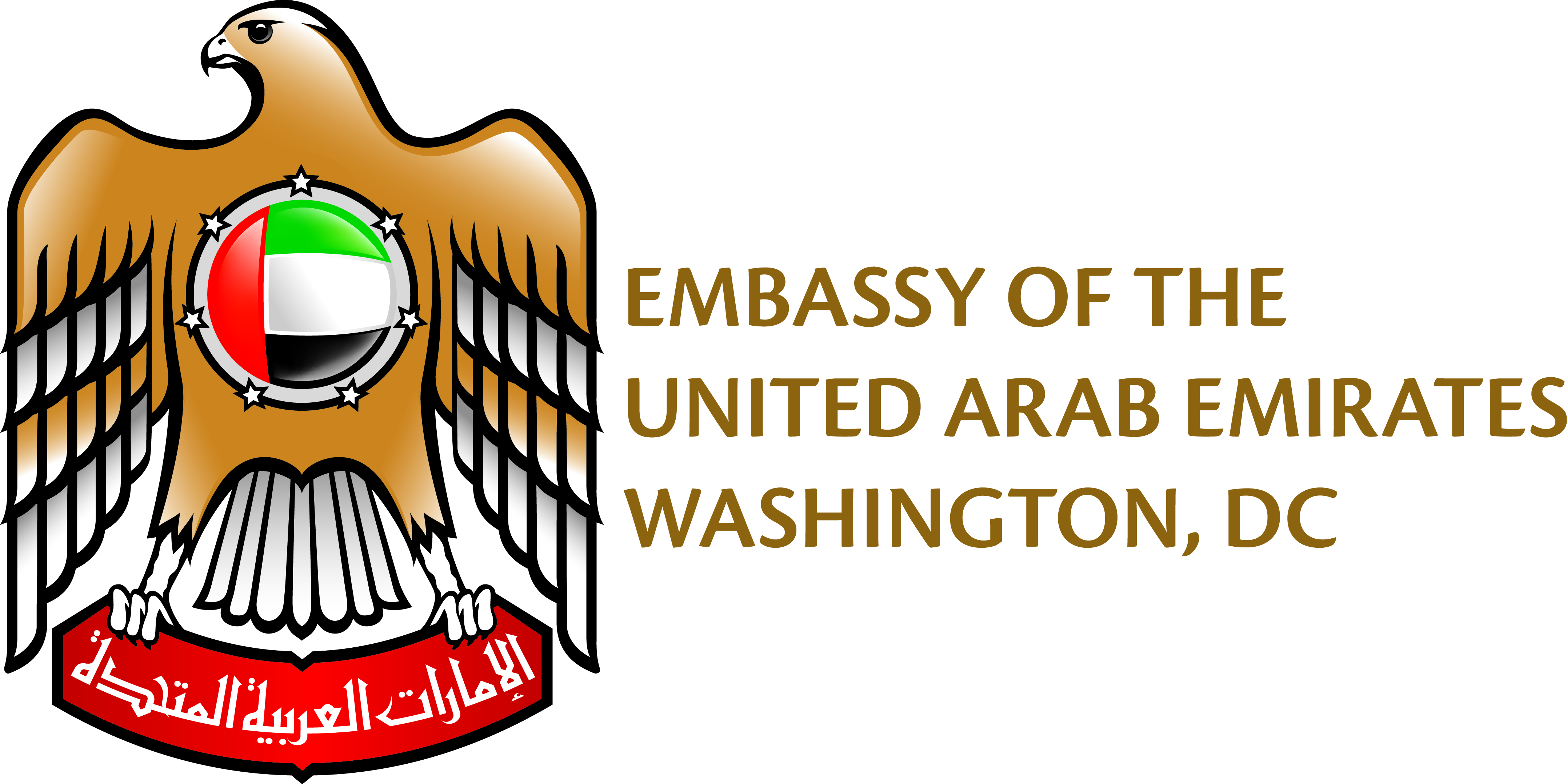 Embassy of the United Arab Emirates